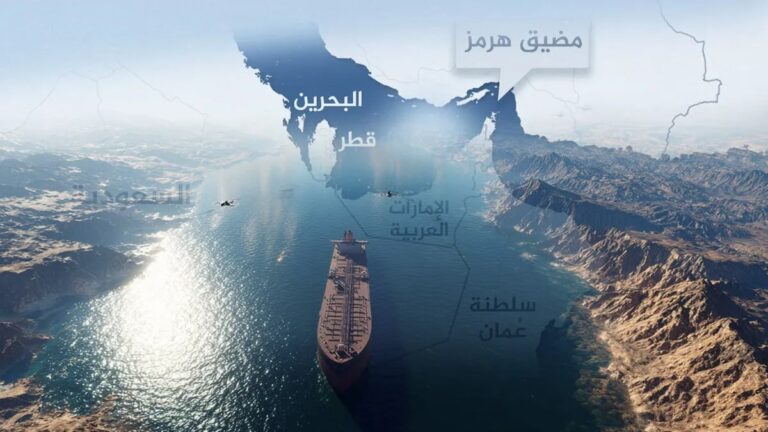 Arabia Saudita sfida Trump: stop al blocco di Hormuz o l’Iran chiuderà Bab al-Mandeb